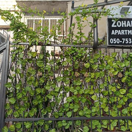 Zohar'S Apartment Χάιφα Εξωτερικό φωτογραφία