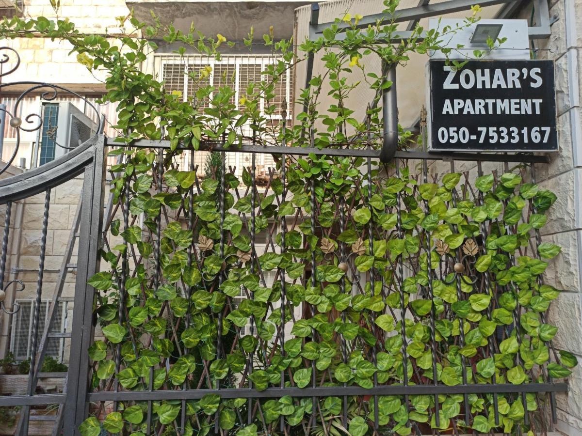 Zohar'S Apartment Χάιφα Εξωτερικό φωτογραφία