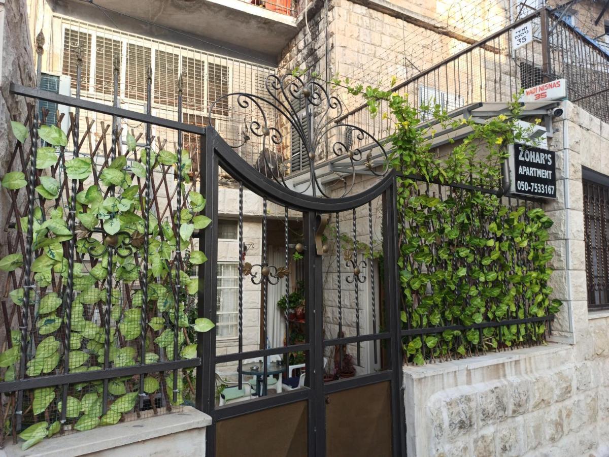 Zohar'S Apartment Χάιφα Εξωτερικό φωτογραφία
