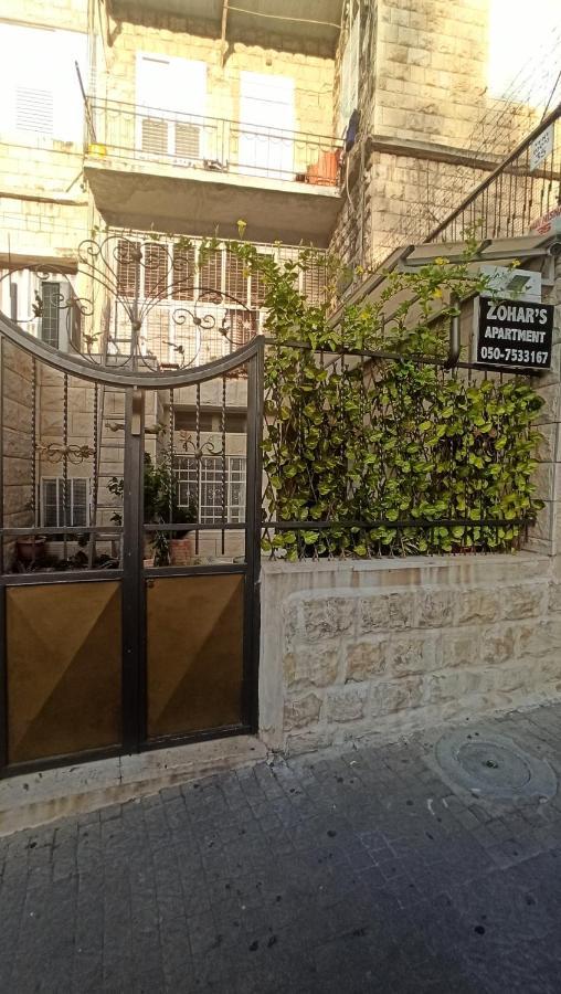 Zohar'S Apartment Χάιφα Εξωτερικό φωτογραφία